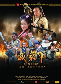 国产伦一区二区三区免费